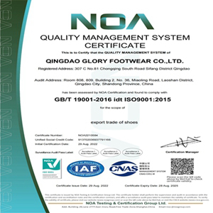 Strict Quality Management System