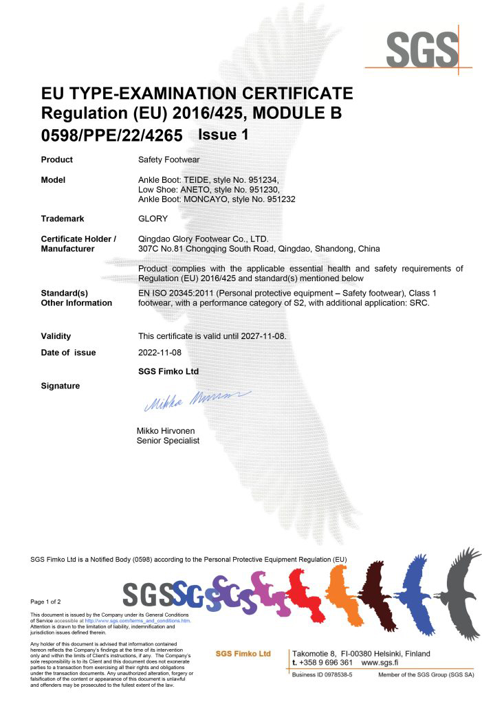 military boots factory sgs certificate