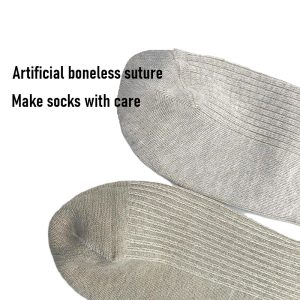 Artificial hemp foot care casual socks